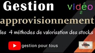 Gestion dapprovisionnement [upl. by Trudnak271]