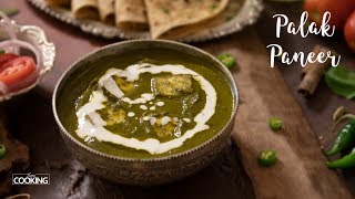 Palak Paneer Recipe  Restaurent Style Palak Paneer Recipe  Spinach Recipes  Paneer Recipes [upl. by Carrel87]