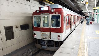 【終夜運転がなければ最終電車】近鉄2000系XT01編成 津到着 [upl. by Pattin]