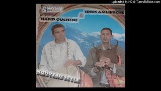 Idris Amlikeche amp Hafid Ouchene  Xaqaɣ  Nend ala  Lhubiw Lghita Audio Officiel [upl. by Ellesirg]