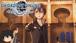 Sword Art Online Hollow Realization Lets Play English  Part 1  Sword Art Origin Ainground [upl. by Lednyk]