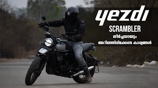 Yezdi Scrambler Detailed Malayalam Review [upl. by Bernhard]