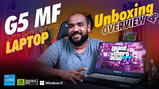 📦 Unboxing amp Overview of GIGABYTE G5 MF Gaming Laptop 💻 [upl. by Nerrak208]