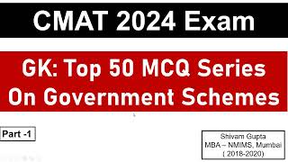 CMAT 2024 Exam GK Top 50 MCQ Series on Government Schemes  Part 1  Mission JBIMS Mumbai [upl. by Rennold]