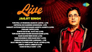 Jagjit Singh Live Special  Tum Itna Jo Muskura Rahe Ho  Superhit Ghazals  Hindi Ghazal [upl. by Eeldarb865]