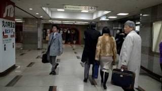 2011 大手町駅 東西線から丸ノ内線までの乗り替えOtemachi Station 110119 [upl. by Nivk]