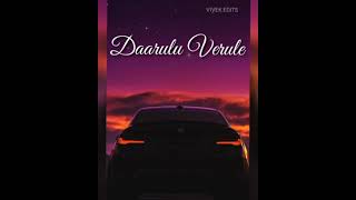 Maate Vinadhuga Lyrics Song [upl. by Dannica]