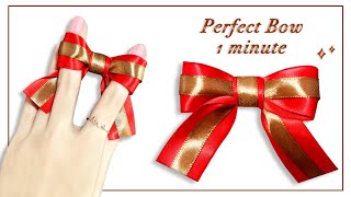 How to tie the perfect bow  DIY ribbon bow  How to make simple satin bow  Gift Wrapping Land [upl. by Nuawaj55]