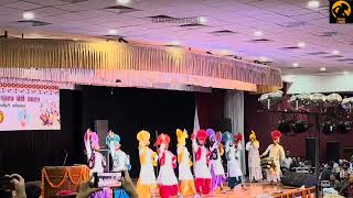 1st Runner Up  Khalsa College Amritsar Bhangra 2023 [upl. by Adnohsed]