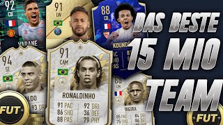 DAS BESTE 1015 MIO 💥😱TEAM SQUAD BUILDER IN FIFA 22 ROADTOELITE [upl. by Yeta]