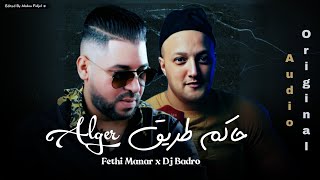 Fathi Manar × Dj Badro  Hakem Trig Alger  Type Beat Pop Rai  2024 [upl. by Hopfinger]