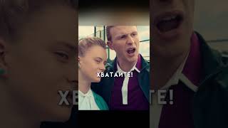 Юркий китаец спас женщинуподростка 😎 кино фильм [upl. by Breed]