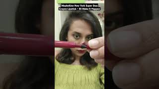 Maybelline New York Super Stay Crayon Lipstick  55 Make It Happen makeup lipstick maybelline [upl. by Nnoved]