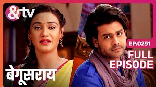 Poonam के सामने Lakhan ने किया Komal का समर्थन  Begusarai  Full Ep 251  andtvchannel [upl. by Guttery]