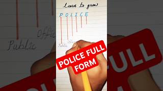 Police full form \ police motorway police motorway fullform shorts [upl. by Vieva648]