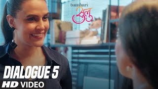 Tumhari Sulu  Dialogue Promo 5 Phele Kabhi Audition Diya Hai  Vidya Balan [upl. by Adamo]