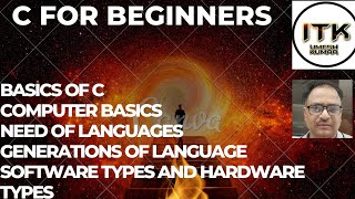 C Beginners Basics of Programming [upl. by Nayab]