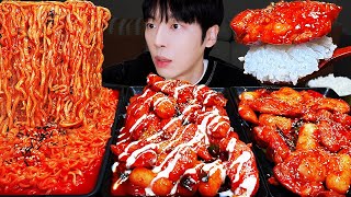 ASMR MUKBANG 슈프림 양념 치킨먹방 BBQ 치즈 불닭볶음면 먹방 amp 레시피 FRIED CHICKEN EATING SOUND [upl. by Oakleil]