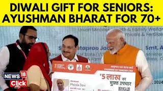 PM Modi Extends Ayushman Bharat Coverage To Senior Citizens Above 70  Health  Modi  N18V [upl. by Demaria489]