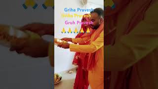 Griha Pravesh hua haifunny comedy movies songg comedy films funny YouTube short🛕🛕🔥💯 [upl. by Yatnuahc845]