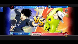 Captain Tsubasa 手遊 PVP 3864 （8312024 [upl. by Kalvn]