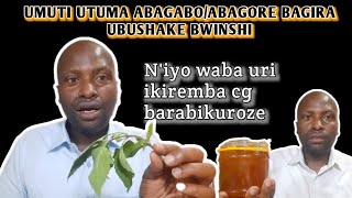 Umuti wo ngera ubushake ku bagore no ku bagabo bagatera akabariro [upl. by Enitsej]