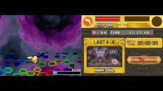 Kirby Superstar Ultra  Marx Soul  Cutter Ability  No Damage [upl. by Gilberta]