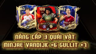 CẢI TIẾN ĐỘI HÌNH VỚI GULLIT 7 VÀ BỘ ĐÔI TRUNG VỆ MẠNH NHẤT GAME  FCMOBILE NHẬT BẢN [upl. by Hniht77]