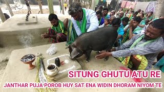 SITUNG GHUTU ATU REJANTHAR PUJA POROB HUY SAT ENAWIDIN DHORAM NIYOM TE15112024 [upl. by Opportina]