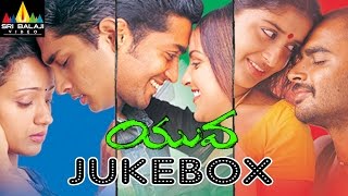 Murari Telugu Movie Part 1415  Mahesh Babu Sonali Bendre  Shalimarcinema [upl. by Fabrienne681]