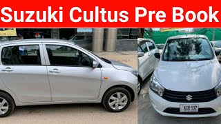 Suzuki Cultus 2022 Model Pre booking starts in Pakistan  How to Prebook Suzuki Cultus VCR VXL AGS [upl. by Trillby]