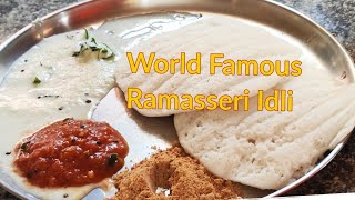 Ramasseri Idli in TamilPalakkad special recipe in tamil [upl. by Adnorrahs933]