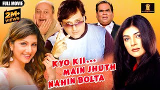 Kyuki Me Jhuth Nahin Bolta Full Movie In UHD  Full Comedy MOVIE  Govinda Sushmita Sen [upl. by Layton126]