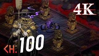 Hades  PS5 4K60fps 100 Platinum Hell Mode Walkthrough Part 100 [upl. by Notslah855]