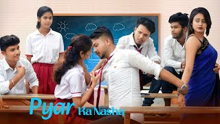 My Favorite Teacher  Heartfelt School Love Story  Teri Ek Baat  Riya amp Surajit Best School Story [upl. by Kcinom]