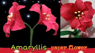 Make Amaryllis paper flowers from crepe paper  Craft tutorial [upl. by Wicks]