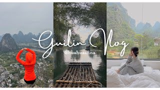 3 days in Guilin Yangshuo  桂林阳朔的三天之旅✈️  Anna Wang [upl. by Krebs]