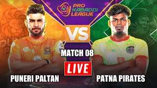 PKL Live  Pro Kabaddi 2024 Live  Puneri Paltan vs Patna Pirates Live Kabaddi PKL Season 11 Live [upl. by Ramin]