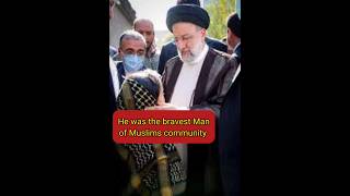 Ebrahim Raisi Irans President family childrenage biographydeathebrahimraisishorts [upl. by Belanger]