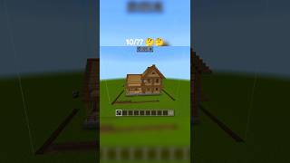 A stater house in Minecraftminecraft minecraftstarterhouse minecraft minecraftgameplayminecraft [upl. by Salzhauer]