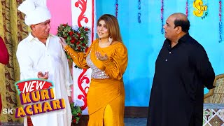 New Stage Drama 2024  Nasir Chinyoti and Agha Majid  Mahnoor  Saleem Albela comedy comedyvideo [upl. by Robert13]