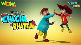 Chacha Bhatija  Promo  Wowkidz exclusive  3D Animation Cartoon for Kids  As seen on Hungama TV [upl. by Ebberta]