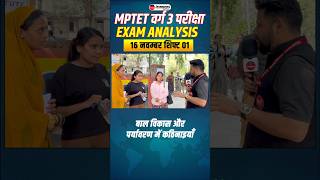 MPTET Varg 3 Exam Analysis 2024  MPTET Varg 3  Jayant Sir winnersinstitute adityapatelsir [upl. by Sapphera]