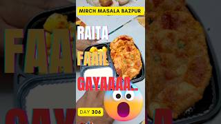 Raita fail Gaya bazpur cloudkitchen mirchmasala navratrispecial foodshorts trending [upl. by Schoening23]