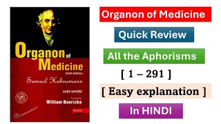 Aphorisms Quick Review  1  291   Organon of Medicine  6th edition  BHMS [upl. by Leissam476]