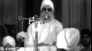 Sant Isher Singh Ji Maharaj  Rara Sahib  19  Pandwan Da Yagg Balmeek [upl. by Consalve303]