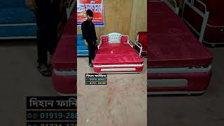 Sofa come bed design rsbd reel furniture foldingbed shorts viral sofa bed viralvideo [upl. by Bullivant]