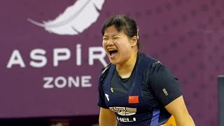 Womens 81 Group A l IWF Weightlifting Championships in Qatar 2023 torokhtiy sports cleanandjerk [upl. by Aneryc]