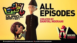 Quaid Say Baatein  Season 1  All Episodes  Urdu Kids Cartoons  SN1 [upl. by Dalila]