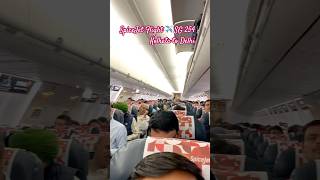 SpiceJet flight ✈️ SG 254 Kolkata to Delhi spicejet [upl. by Burney]